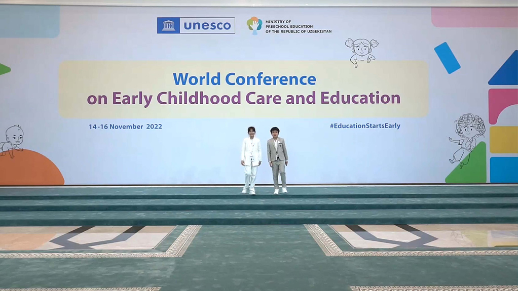 Aqlvoу WCECCE UNESCO da